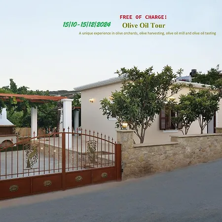 Anna 'S House - Garden Cottage In Kíssamos Esterno foto